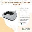 \фото\120451 2.jpg