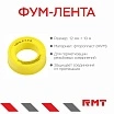 \фото\118065 2.jpg