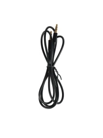 Кабель, 1 м (DX06)