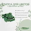 \фото\120680 2.jpg