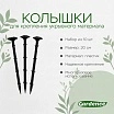\фото\120611 2.jpg