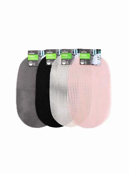 Набор противоскользящих салфеток, 2 шт, 29,5*44,5 см