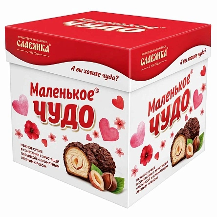 Конфеты ваф. глазир. "Маленькое чудо" сливоч., 148г