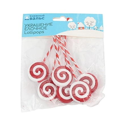 Украшение елочное Снежный вальс, "Lollipops", 3*10,5 см, 6 шт. (NYR2634330)