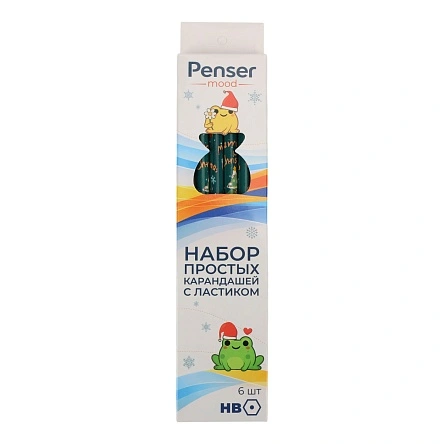 Набор простых карандашей с ластиком Penser, "Новый Год" 6 шт, 19 см (R26031121)