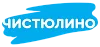 Чистюлино