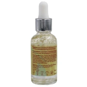 Сыворотка для лица Niacinamide + Vitamin C, товарный знак SelfieLab, флакон 30 мл