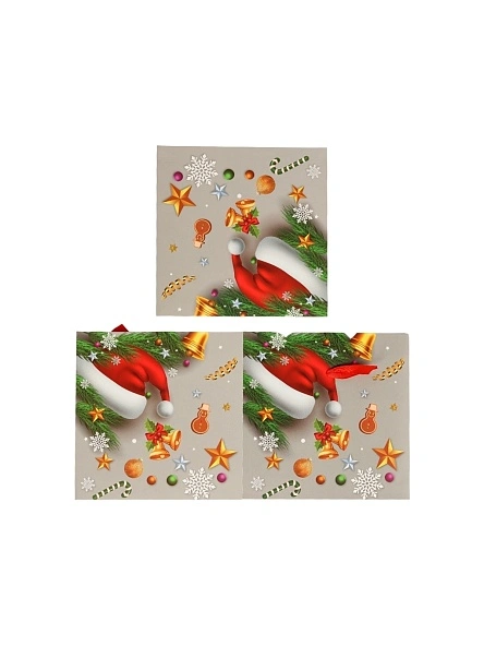 Коробка подарочная "Подарок внутри", 15*15*15 см
