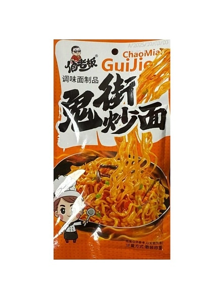 Снек Удон 22г