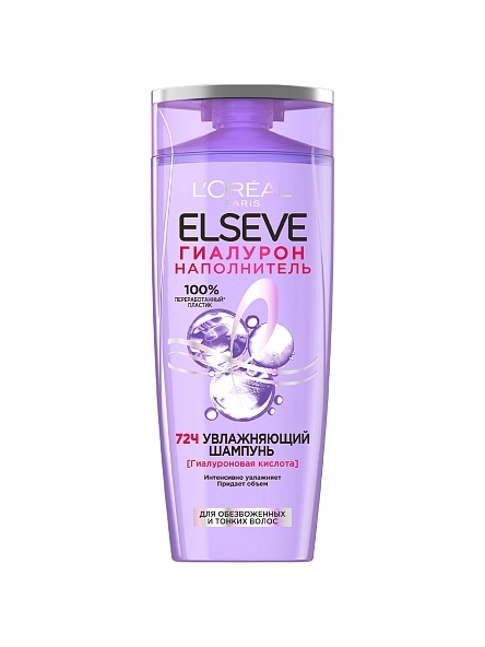 Шампунь 250мл увлажняющий 72ч. L'Oreal Paris Elseve Гиалурон наполнитель