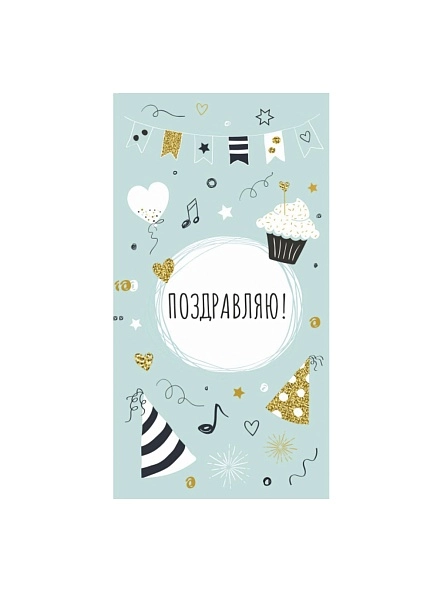 Конверт для денег Холст Dream Cards в ассортименте
