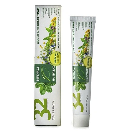 Паста зубная 32 ЖЕМЧУЖИНЫ HERBAL Десять лесных трав, 100 г