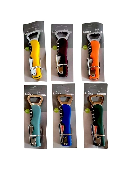 Открывалка со штопором мультифункциональная, 13,5 см