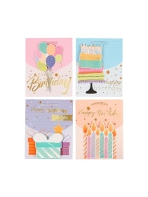 Пакет подарочный "3D принт", 18*23*10 см (GB773)