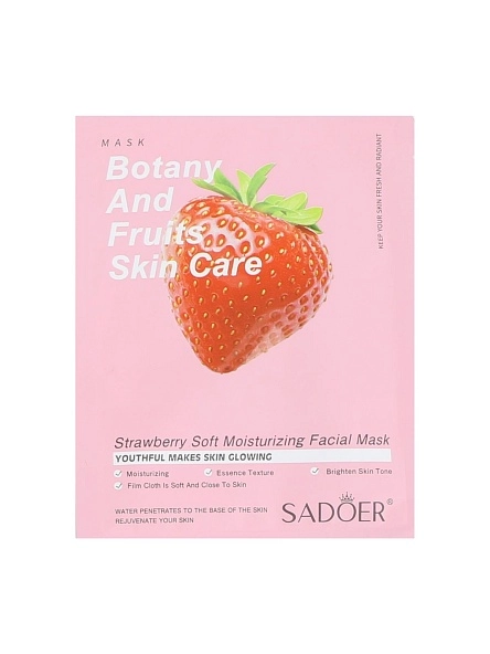 SADOER Маска тканевая для лица, 25 мл (клубника) арт. KRE0312007-5