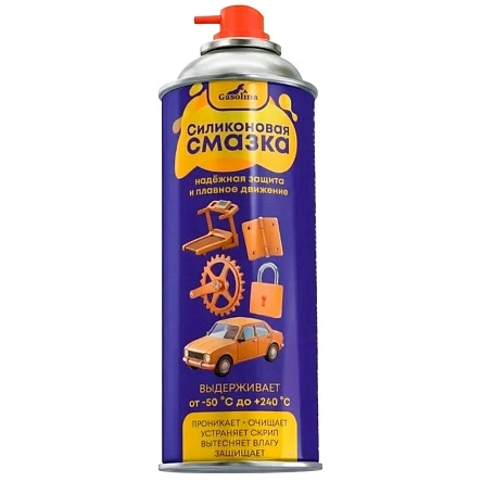 Смазка универсальная силиконовая ТМ "Gasolina" 520 мл