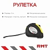 \фото\118050 2.jpg