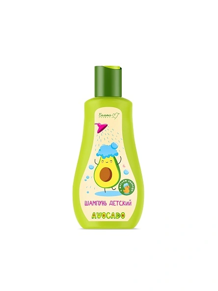 Шампунь детский серии AVOCADO 250 г