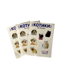 Объёмные наклейки котомемы2 1 лист(ов) в ас-те