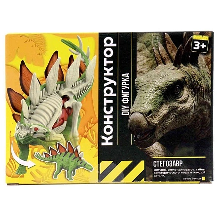 Фигурка для конструирования Jurassic Craft  21 см, в ассортименте