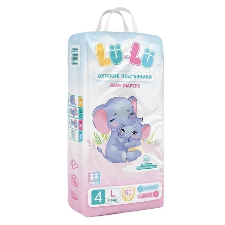 LU-LU DIAPERS Детские одноразовые подгузники L №4, 50 шт