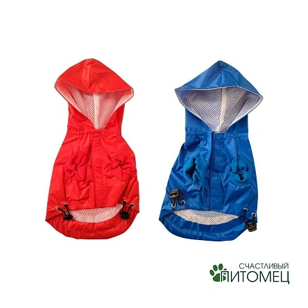 Дождевик для собак с капюшоном, размер S, M, L, XL