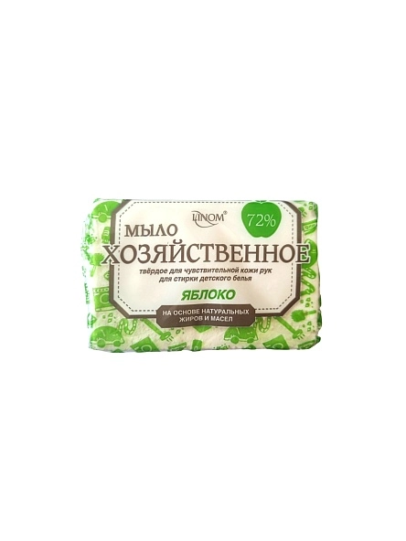 Мыло хозяйственное тверд для чув.кожи рук,для стирки дет.белья "Яблоко"группа 1, 72%, 200г