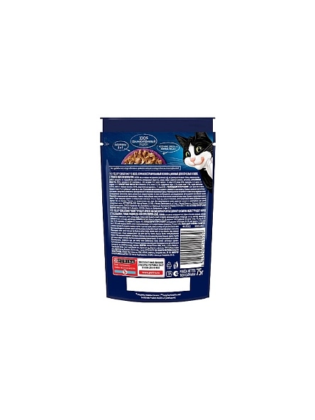 Феликс Сенсейшнс 75г Конс д/к кусочки в желе утка, шпинат