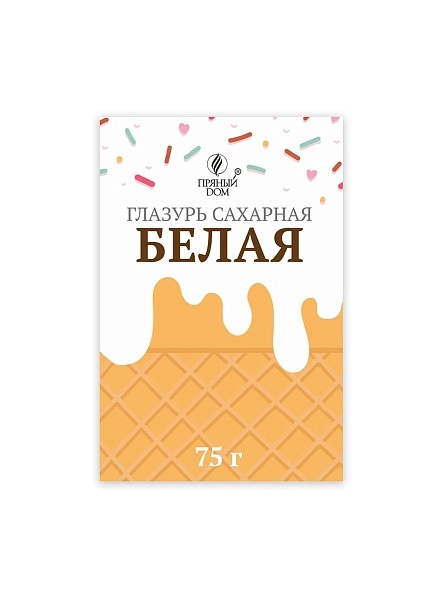 Концентраты пищевые. Сладкие блюда. «Глазурь БЕЛАЯ», 75 гр