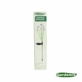 Фонарь садовый на солнечной  батарее (PI0852)