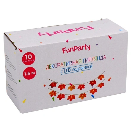 Гирлянда декоративная LED "Осенние листья-1", Fun Party, 10 лампочек, 1,5 м (Z26031707)