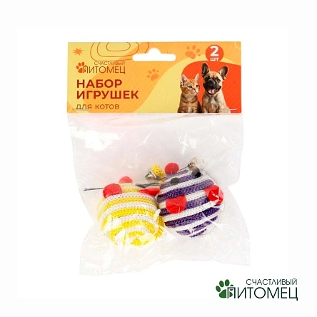 Набор игрушек для котов "Мышки", 2 шт, 4,7 см, в асс-те