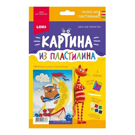 Пз/Пл-030  Картина из пластилина