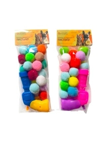 Игрушка для животных "Пистолет", 20 шариков