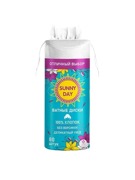 SUNNY DAY Ватные диски 80 шт