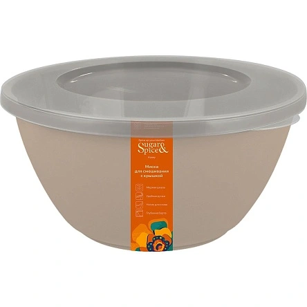 Миска для смешивания Sugar&Spice Корица с крышкой 2,6л