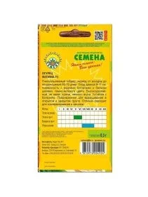 \фото\70354 2.jpg