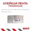 \фото\115639 2.jpg
