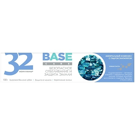 Паста зубная 32 ЖЕМЧУЖИНЫ BASE CARE Безопасное отбеливание и защита эмали, 100 г