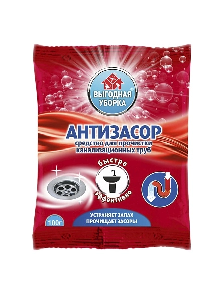 Выгодная уборка антизасор средство для прочистки канализационных труб 100г
