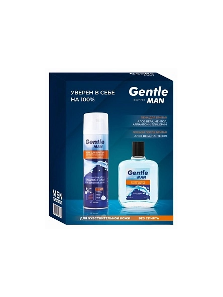 Косметический набор Gentle (пена д/бритья 150мл + лосьон п/бритья100мл) for men