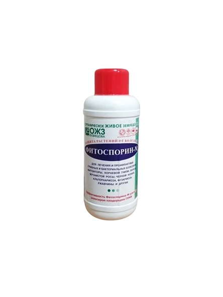 Фитоспорин - М жидкость, 0,5 л