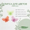 \фото\110395 2.jpg