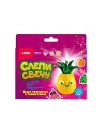 СЛЕПИ СВЕЧУ