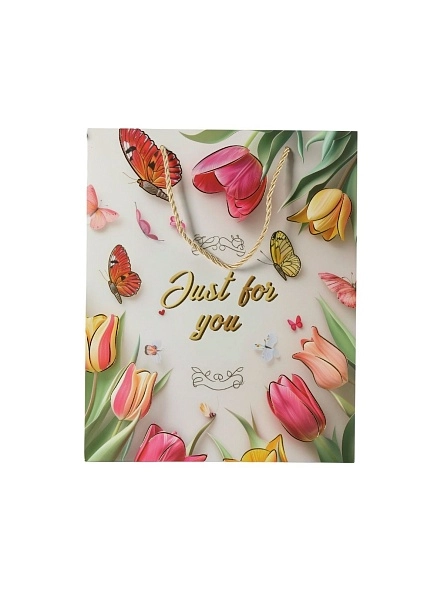 Пакет подарочный "Просто для тебя", 26*32*10 см (VA-453)