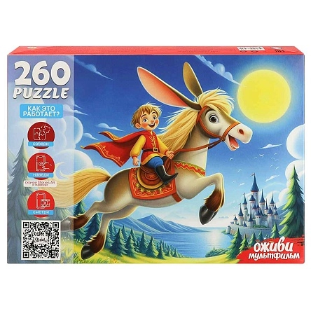 Серия "Оживи мультфильм" Пазлы 260 элементов в ассортименте ПХ