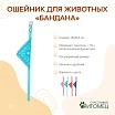 \фото\50874 2.jpg