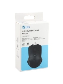 Мышь компьютерная проводная, черная, 1,2 м (PA0661)