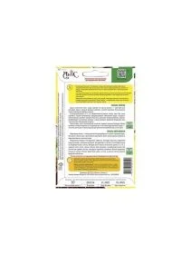 \фото\77853       (2).jpg