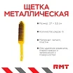 \фото\50884 2.jpg
